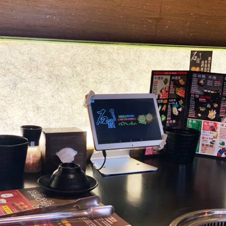 石头日式炭火烧肉-鸿匠-智慧平板点餐系统